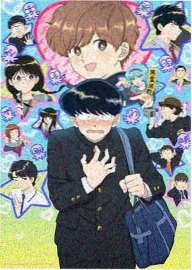 夜神月